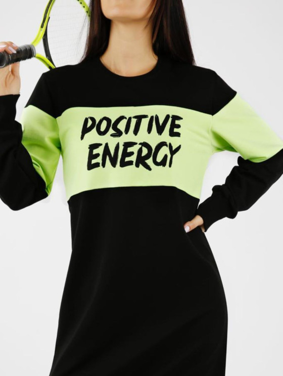 SUKIENKA POSITIVE ENERGY